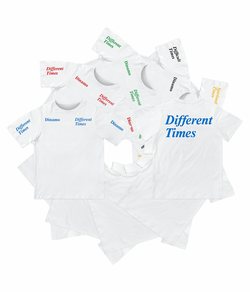 Dinamo Different Times 07 All Shirts