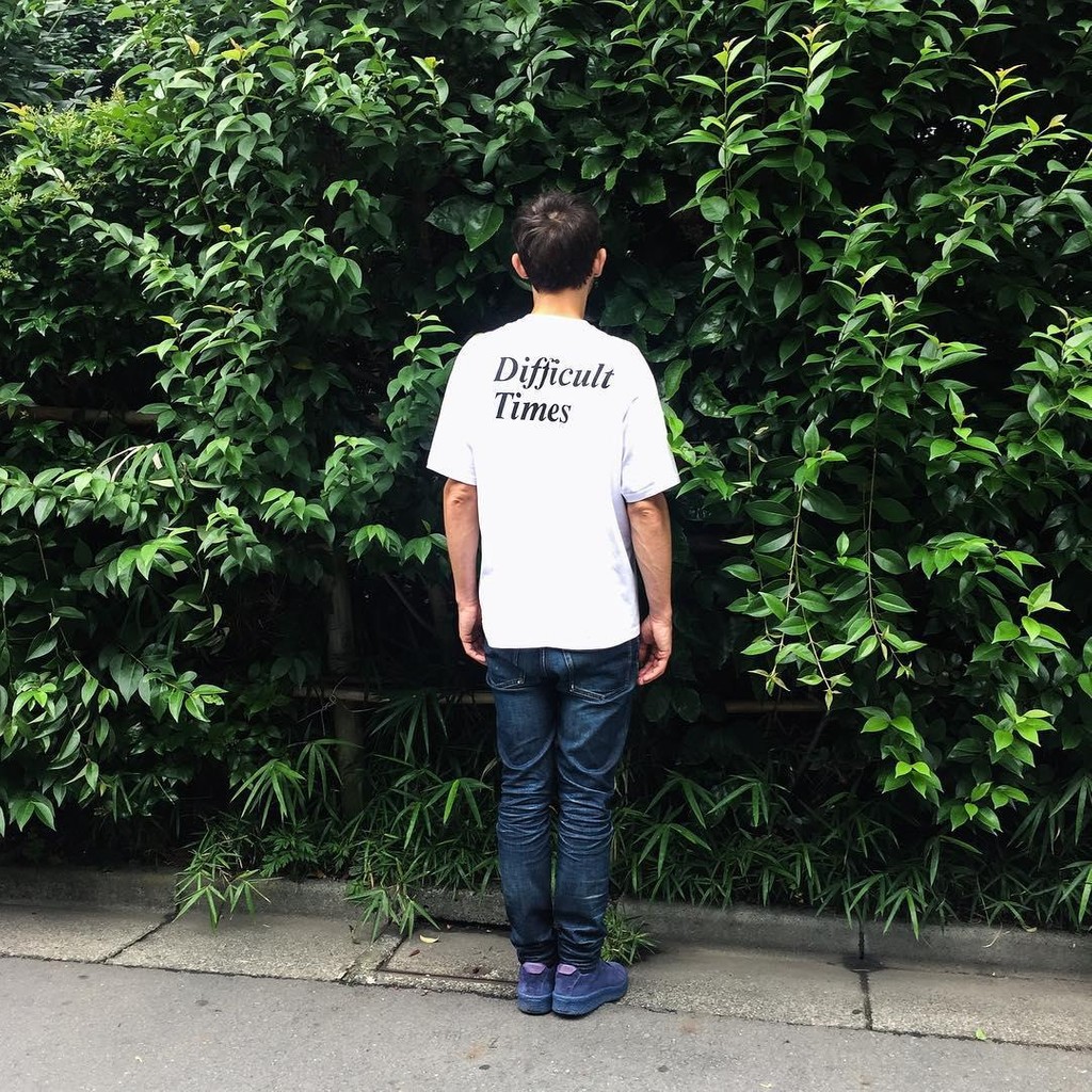 Dinamo Difficult Times 01 Bushes