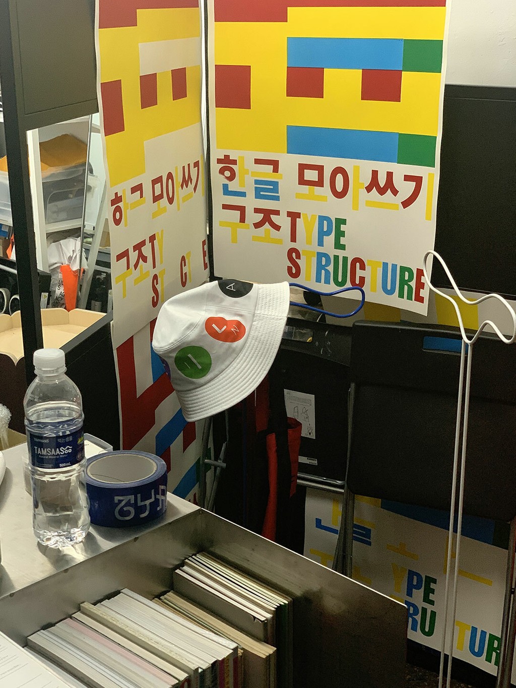 Dinamo Hangul Fisherhat 01 Occupy Gallery