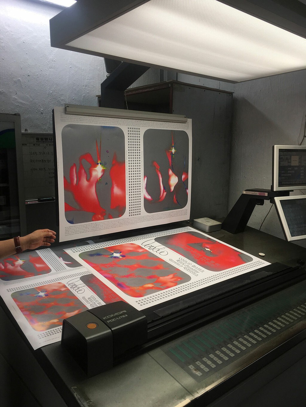 Dinamo Hangul Poster 09 Printshop