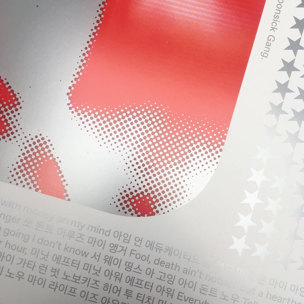 Dinamo Hangul Poster 03 Detail