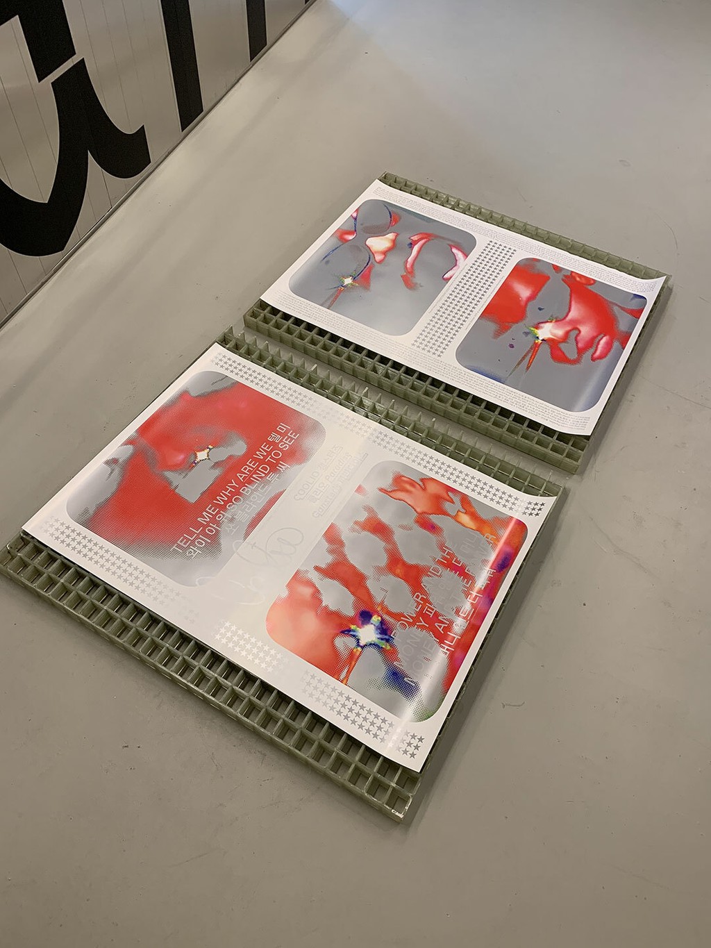 Dinamo Hangul Poster 03 Floor