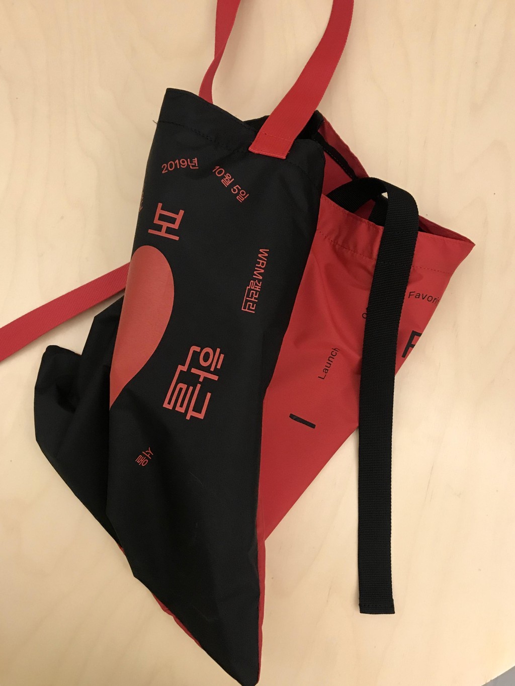 Dinamo Hangul Totebag 02 Flat