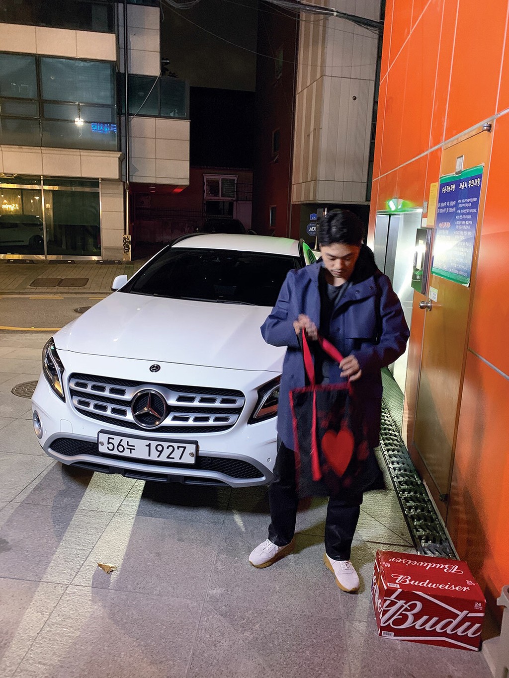 Dinamo Hangul Totebag 02 Moonsick