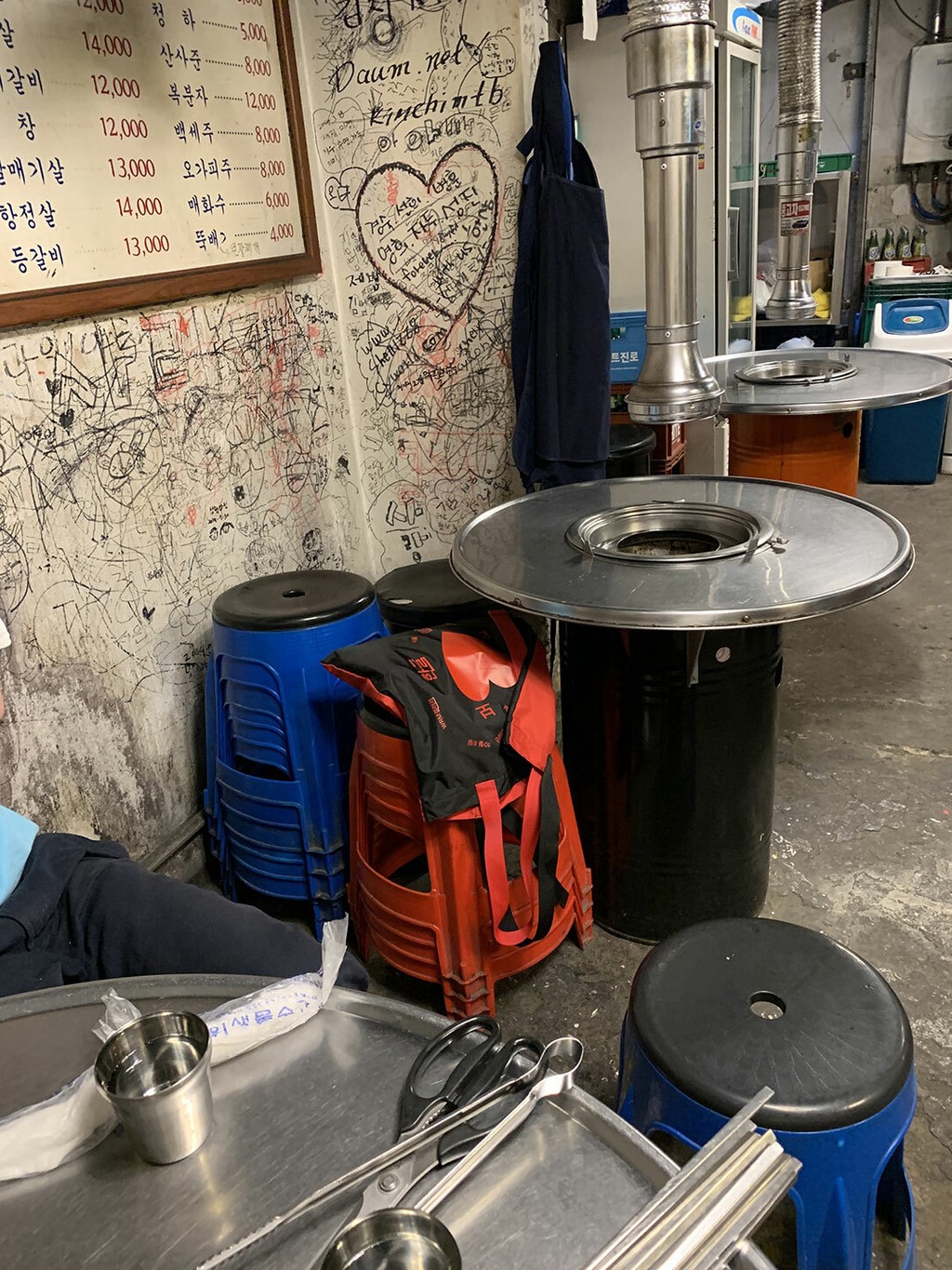 Dinamo Hangul Totebag 07 BBQ