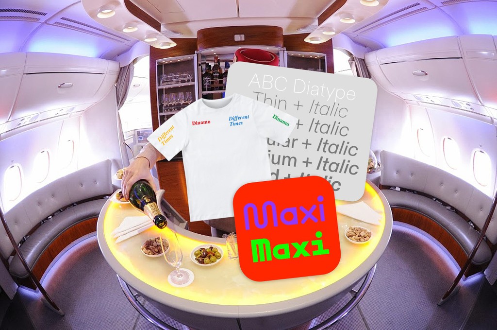 Dinamo Launch Press Release