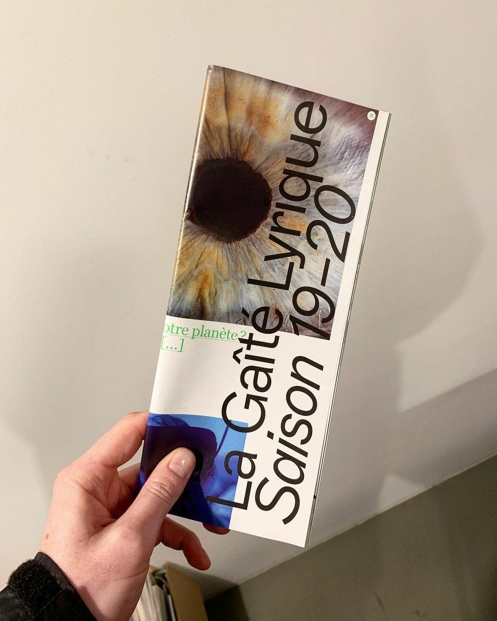 Dinamo Marfa La Gaite Lyrique leaflet