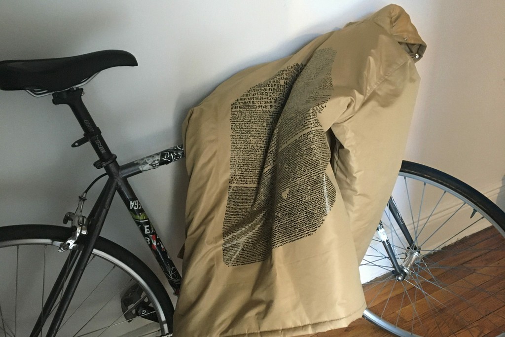 Dinamo Rosetta Stone Bomber 00 Teaser