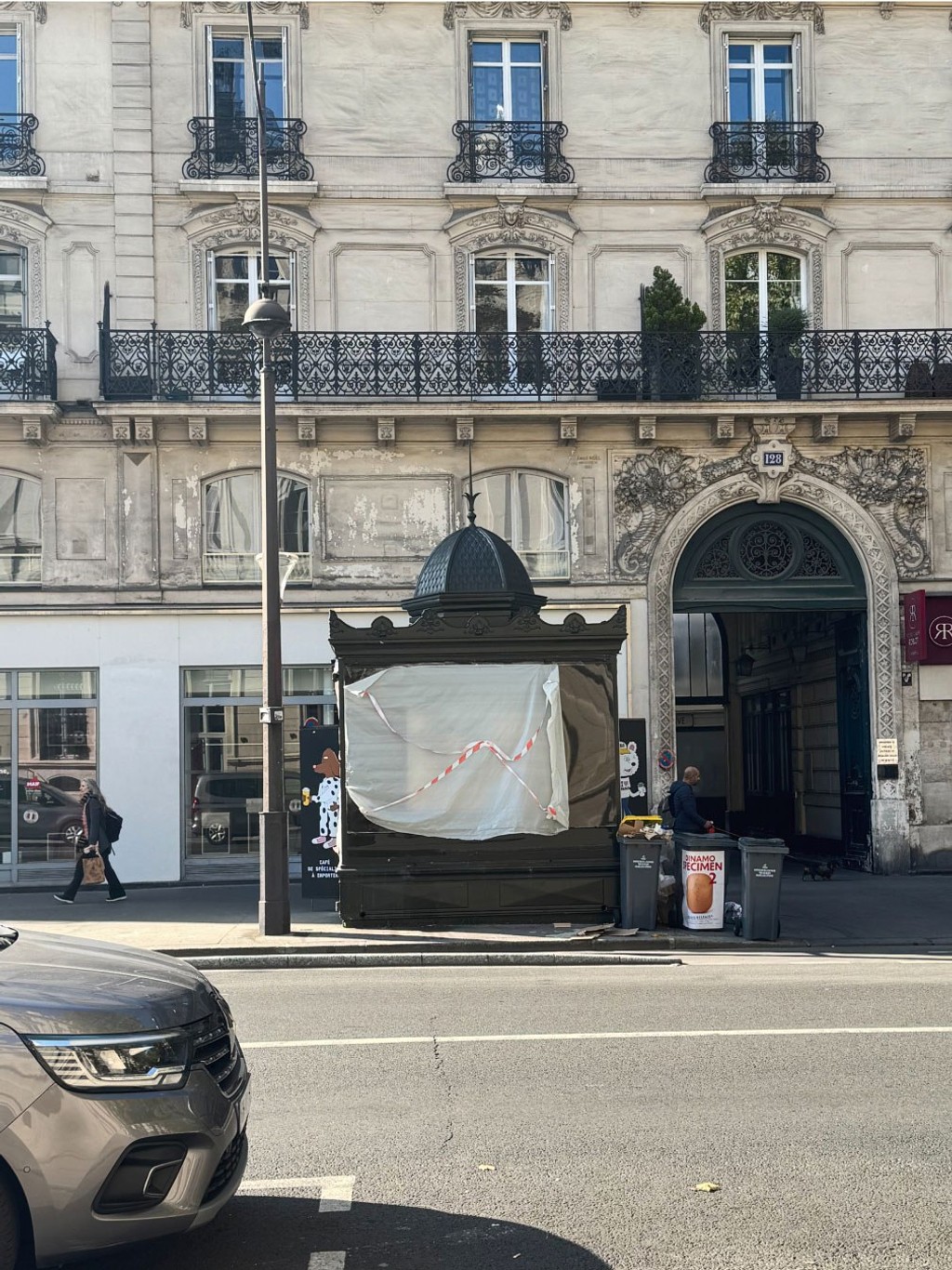 Dinamo Event Specimen Launch Non People Kiosk Closed Web