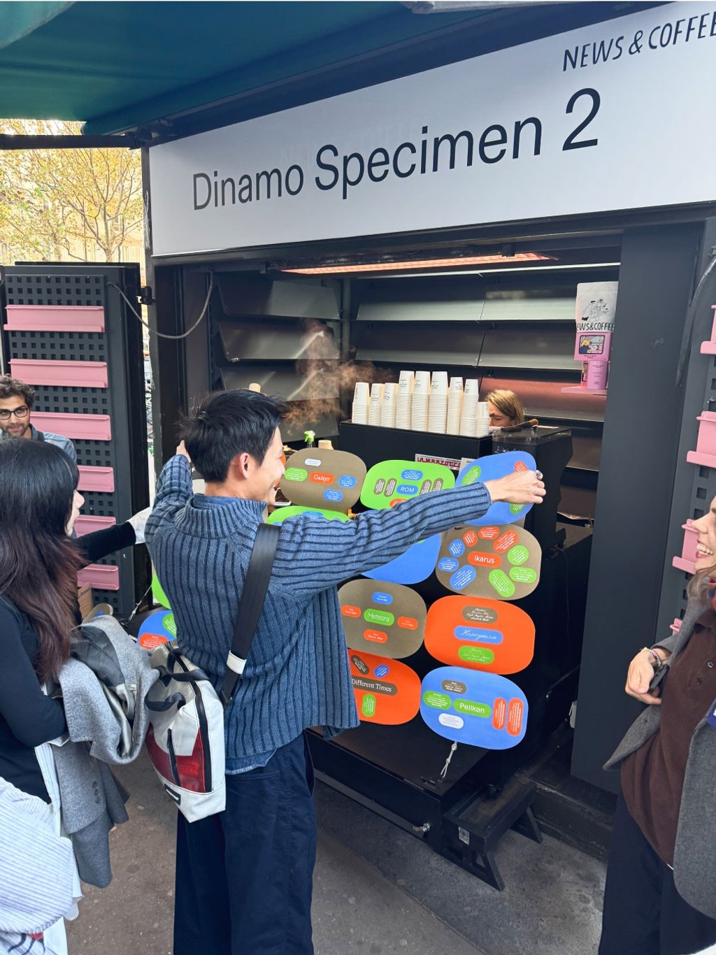 Dinamo Event Specimen Launch Opened Specimen Man Web