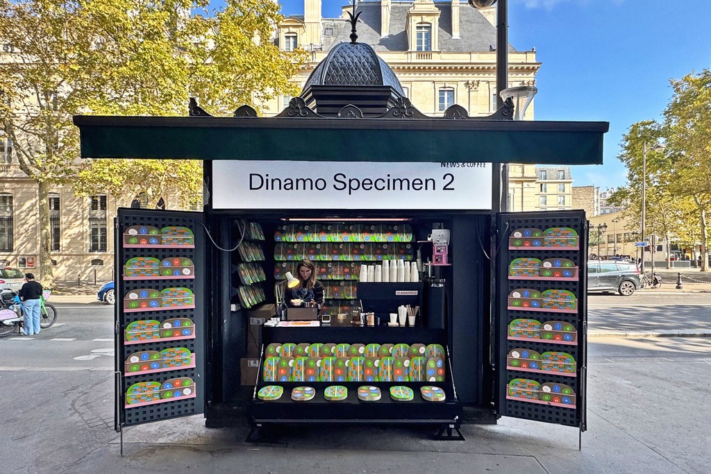 Dinamo Event Specimen Launch Teaser Landscape