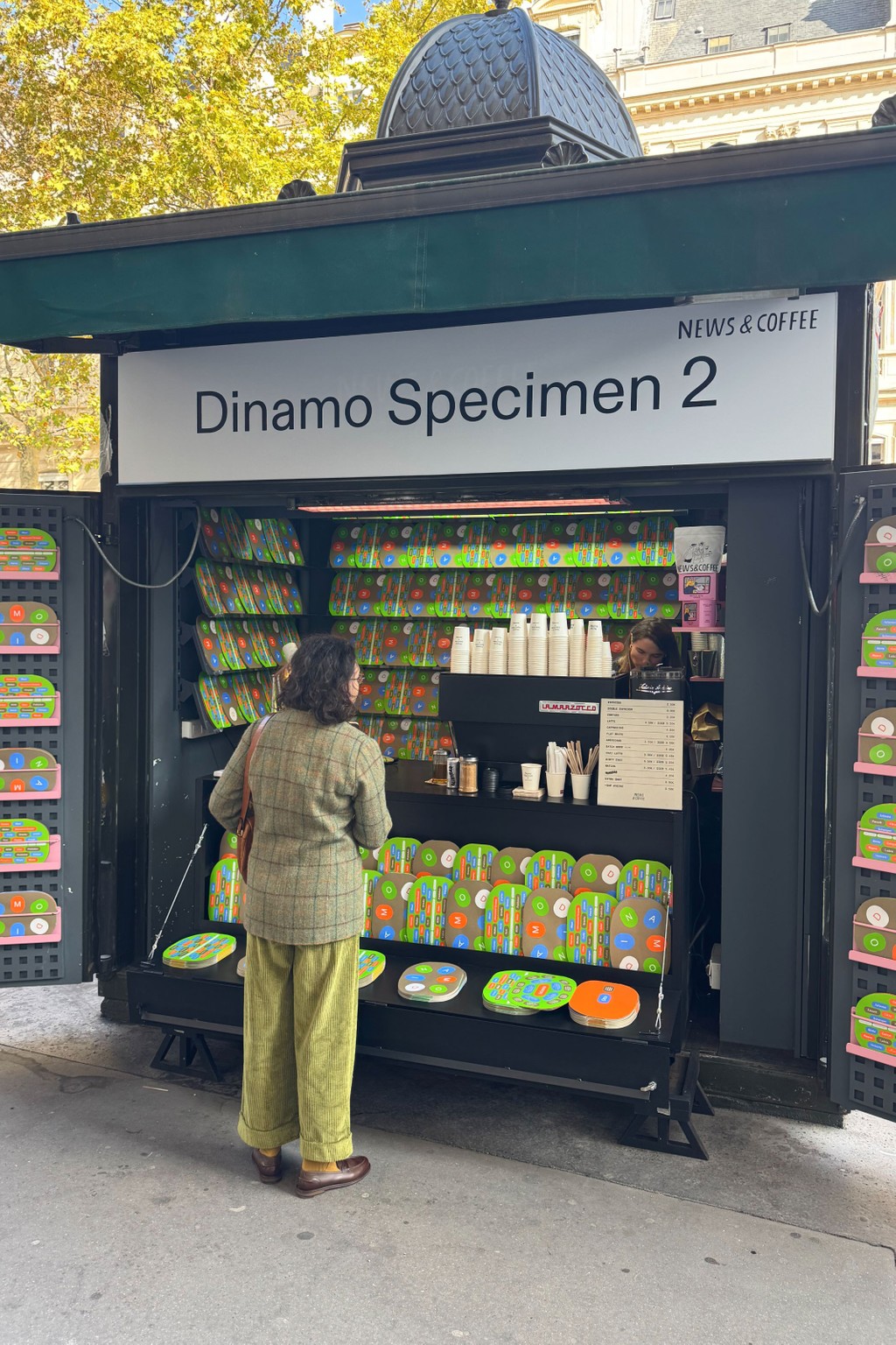 Dinamo Event Specimen Launch Teaser Portrait