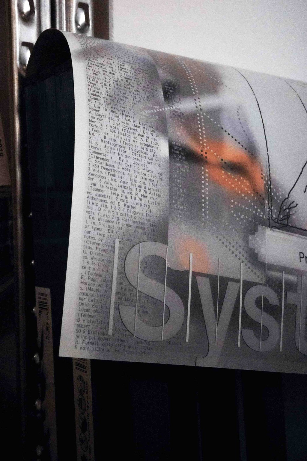 Dinamo Oracle Campaign Poster Mockup 1 Web