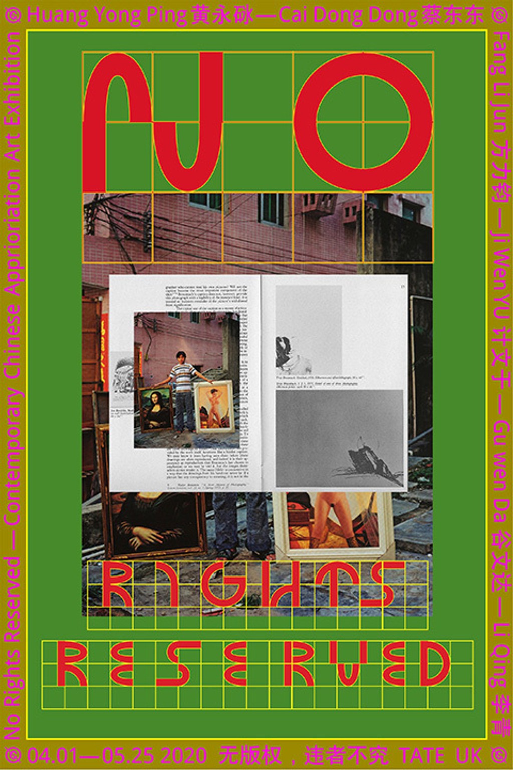 Dinamo Galapagos No Rights Reserved FIU3333 copy