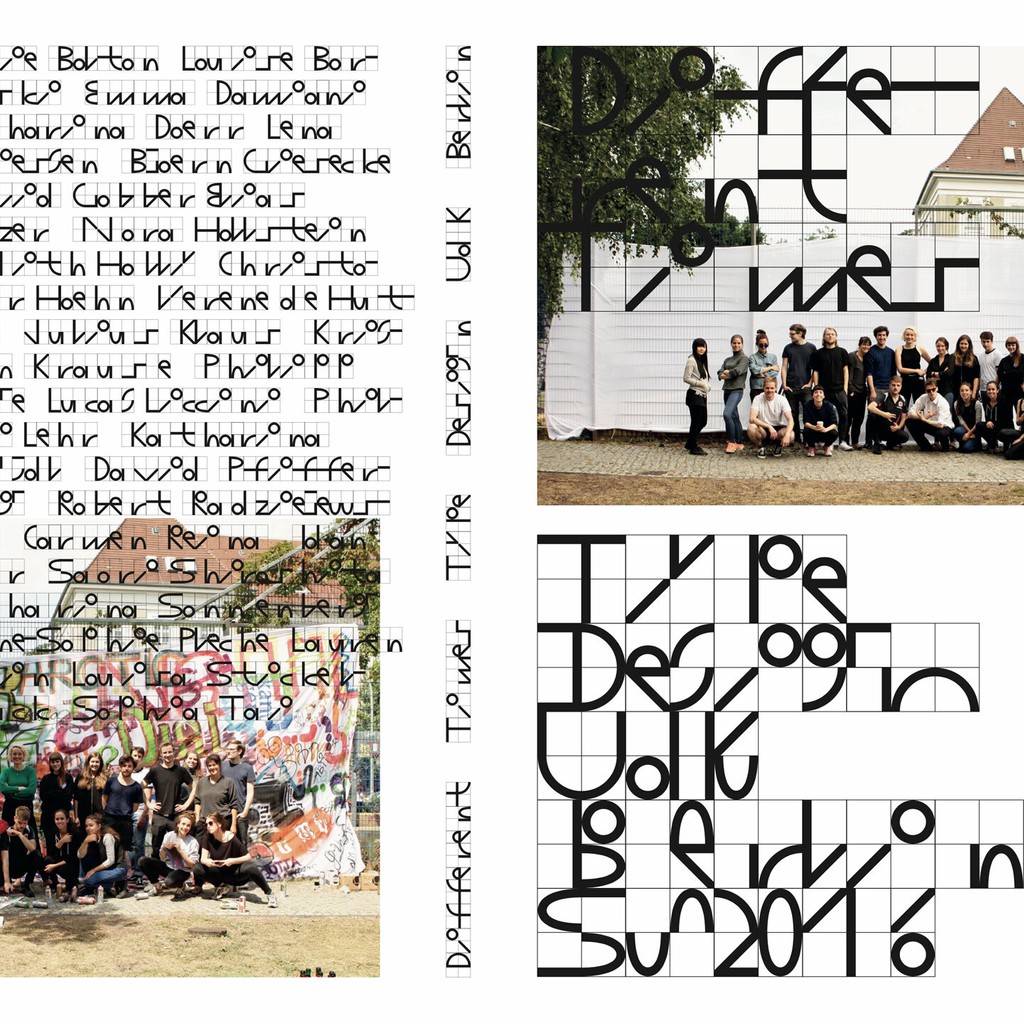 Dinamo Galapagos UDK