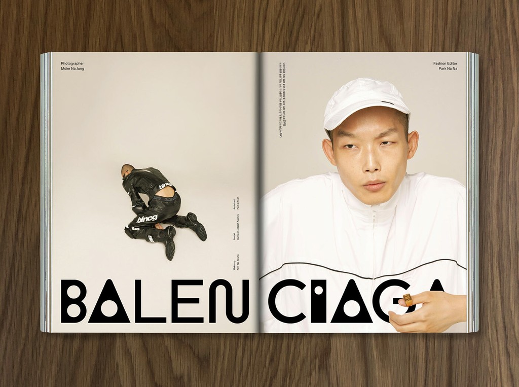 Dinamo Typefaces GQ Mock Up 2020 09 3000 6