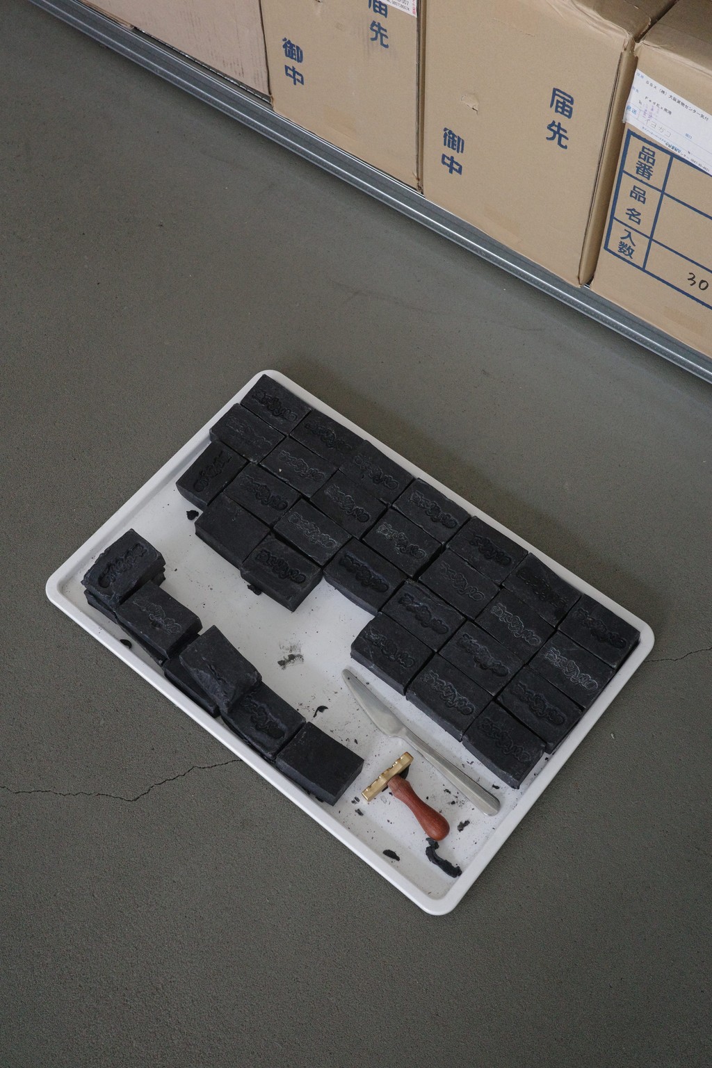 Dinamo Hardware Unlocked Mood Soap 1