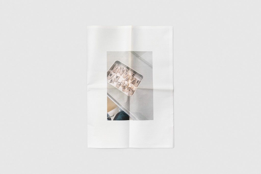 Dinamo Edition Arizona Horsegiirl Cover 2 2025