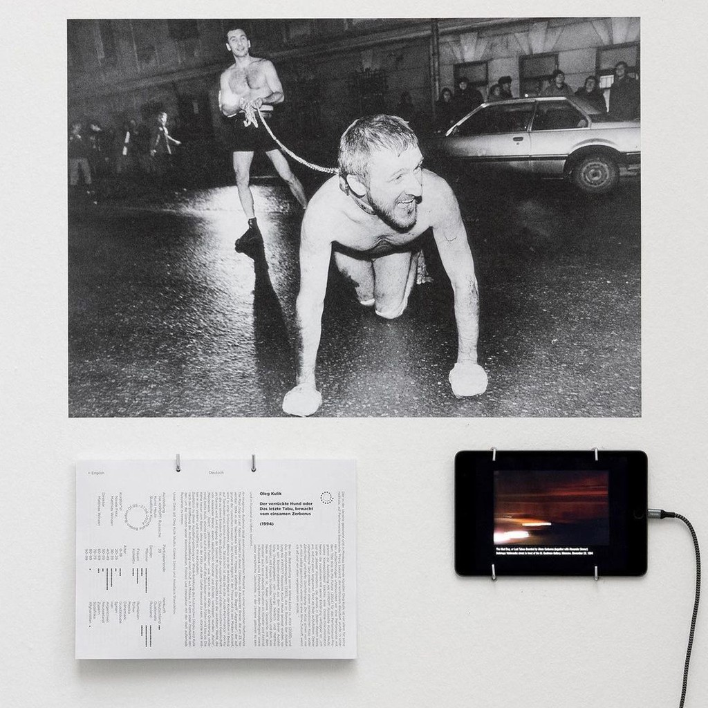 Imaginary Audience00006