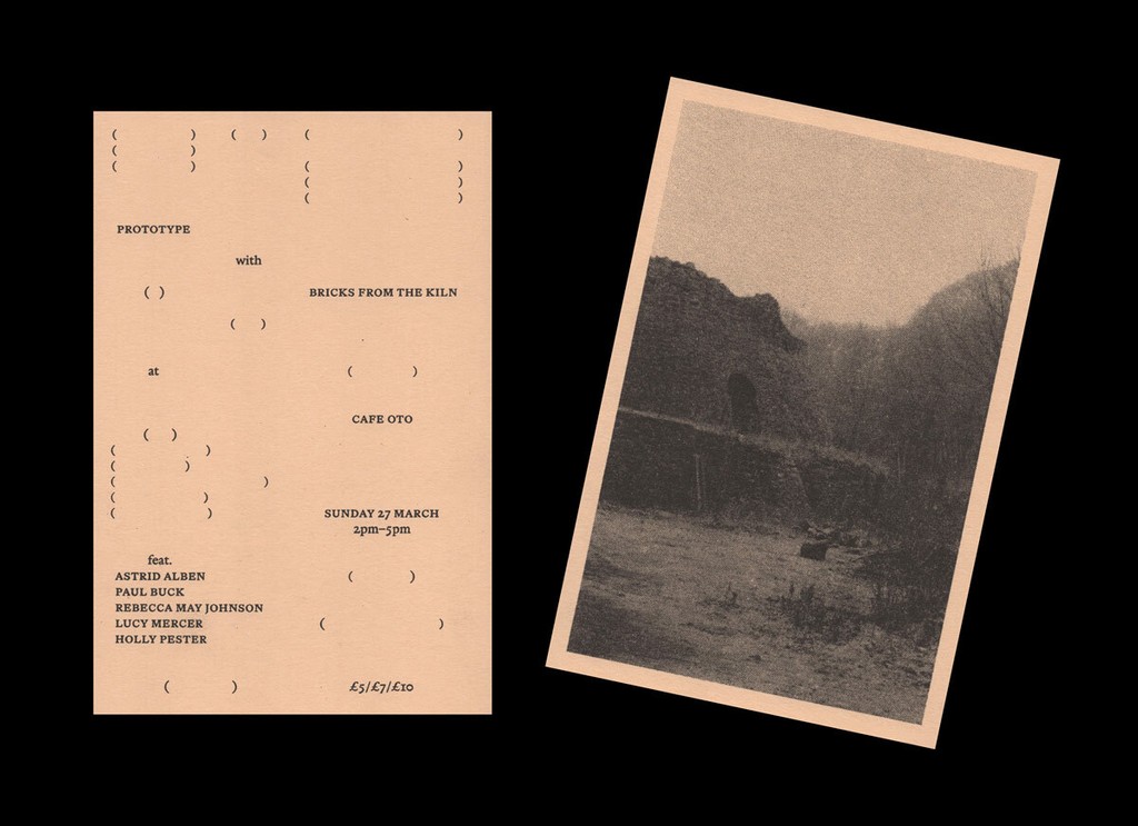 Dinamo Marist BFTK 2