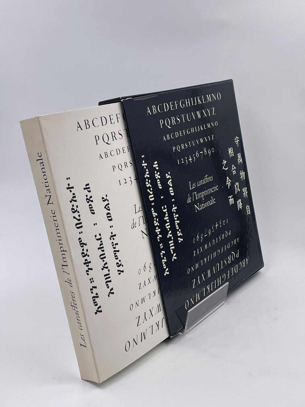 Fabian Research Gasiyr