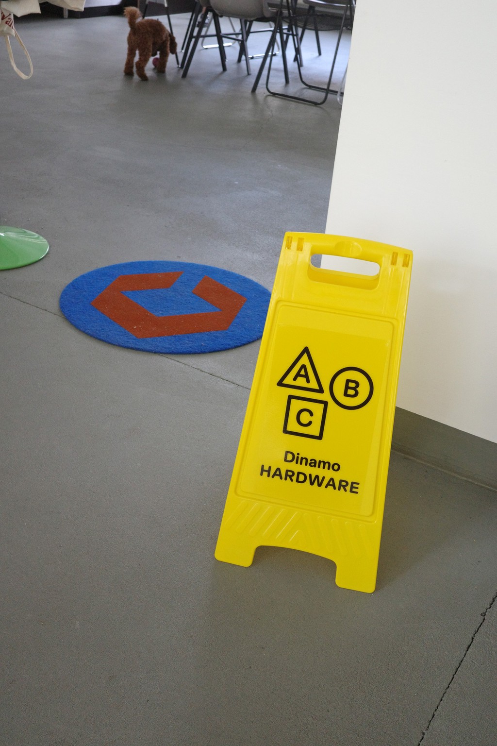 Dinamo Hardware Unlocked Sign BTS