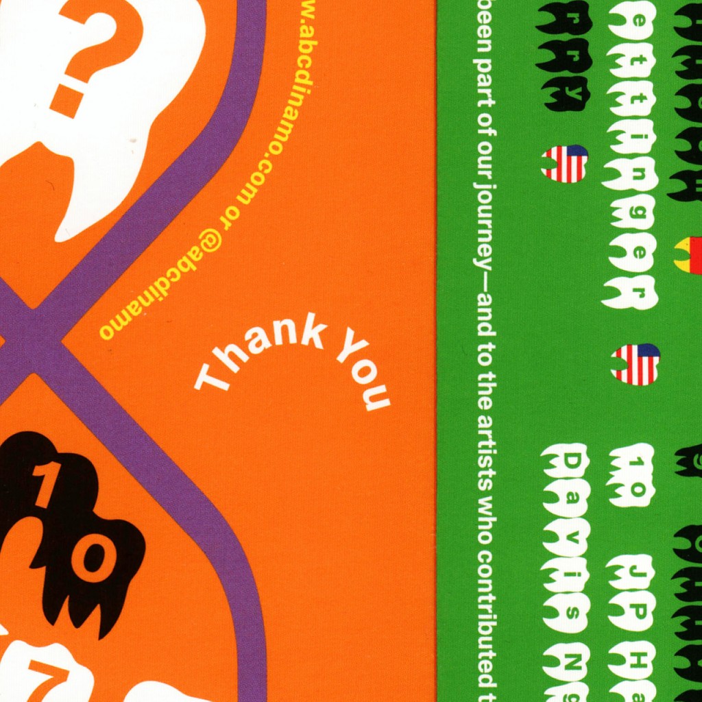 Dinamo Birthday Box Detail 4 Square