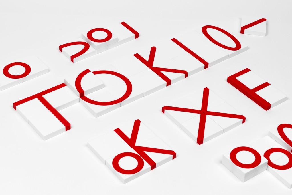 Dinamo Felix Salut Galapagos Game