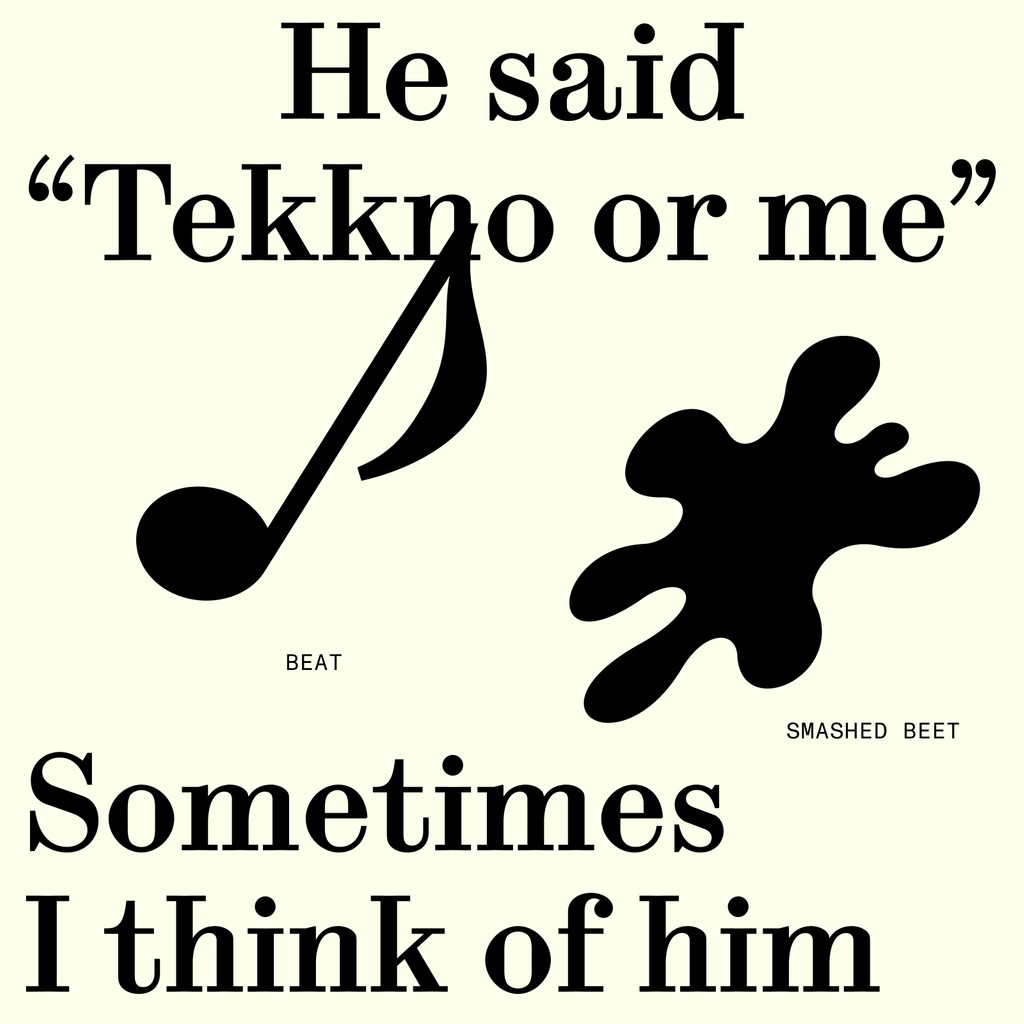 Dinamo Custom Project Typeface Synt Music 2023 Web Res 2