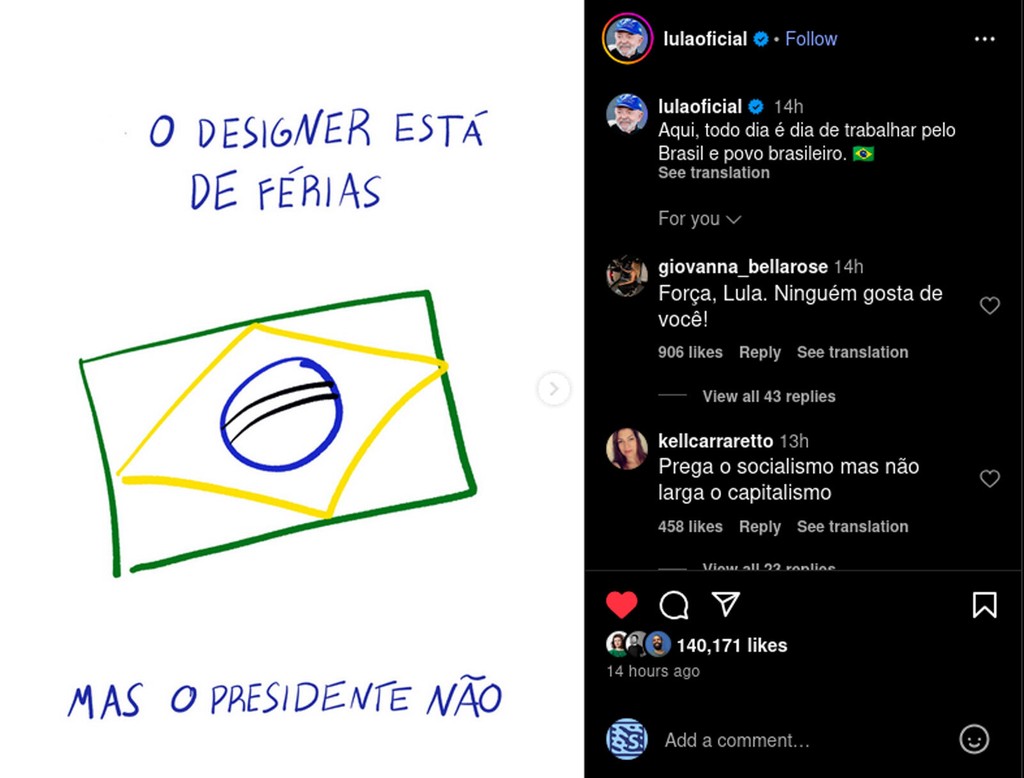Dinamo Takeover Serif Populism CB Menu Brazil Web