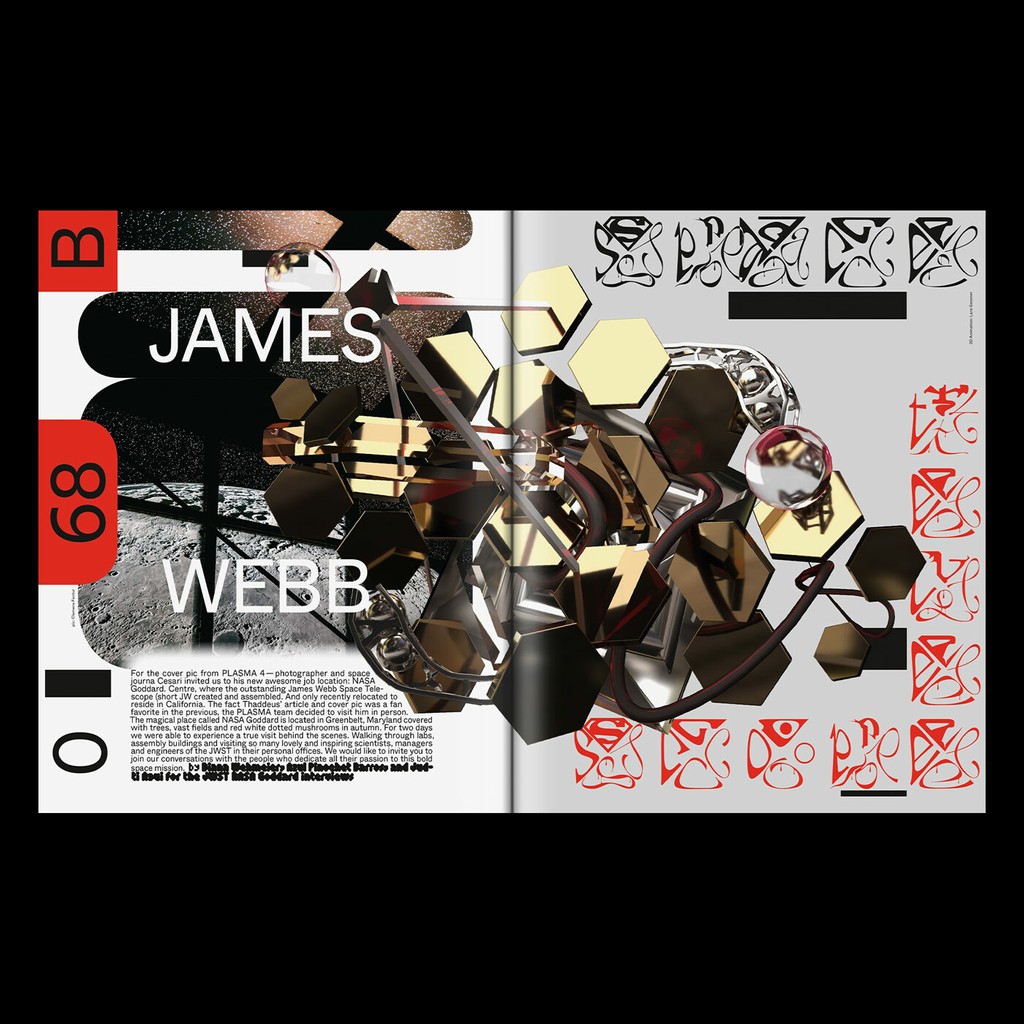 Dinamo Marfa Plasma 190717 PLASMA 5 repro 14