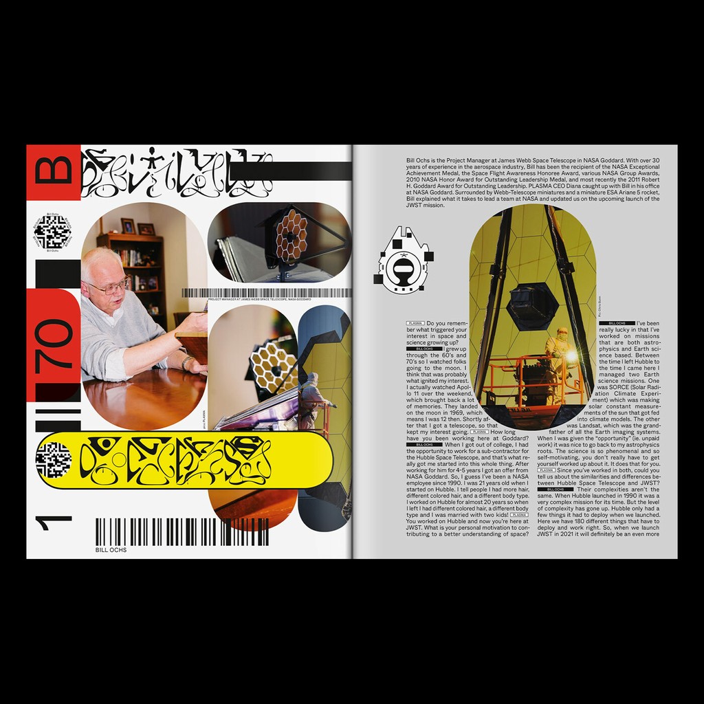 Dinamo Marfa Plasma 190717 PLASMA 5 repro 15