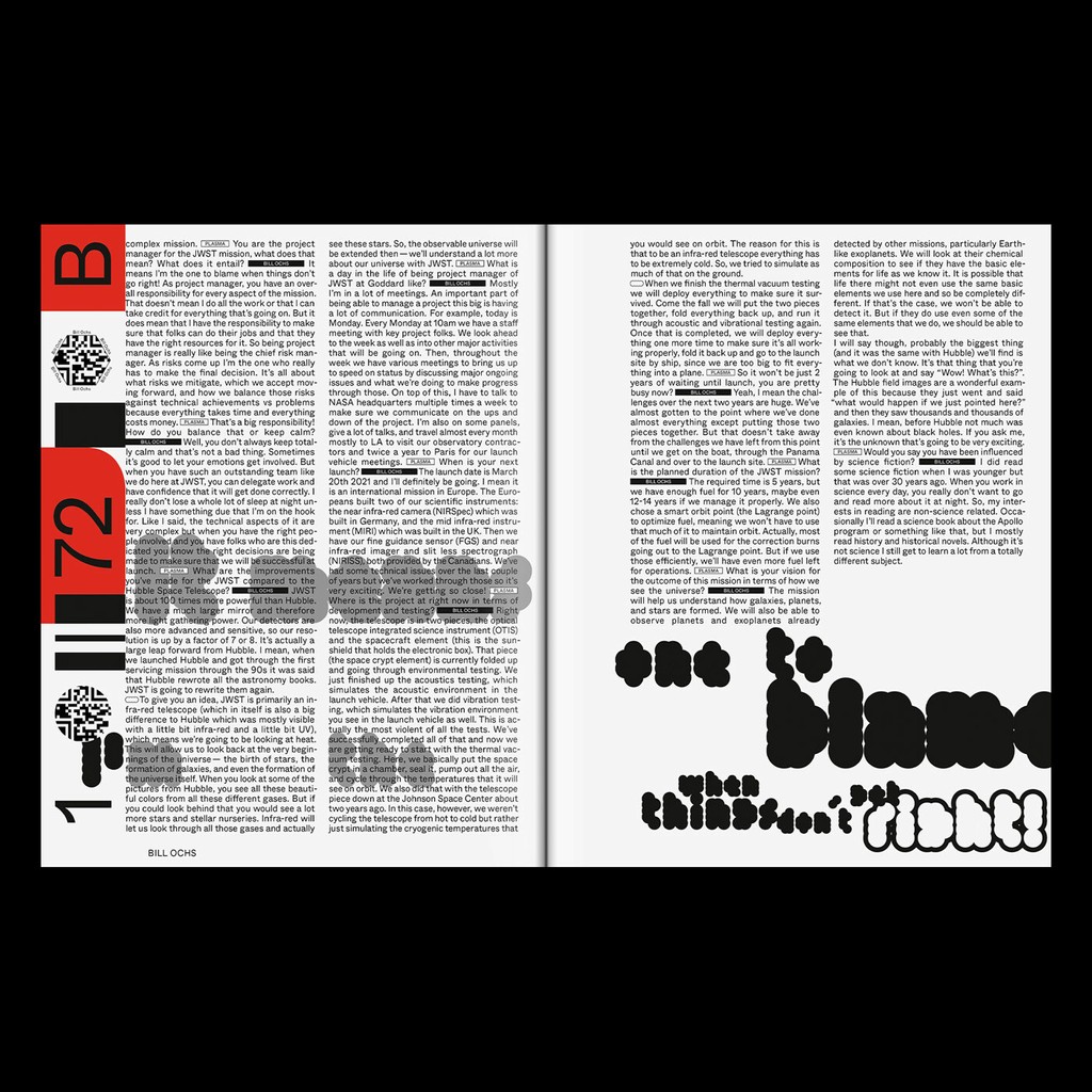 Dinamo Marfa Plasma 190717 PLASMA 5 repro 16