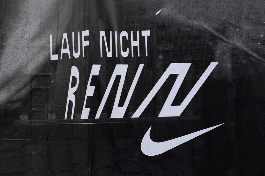 Dinamo Nike Asfalt download 1