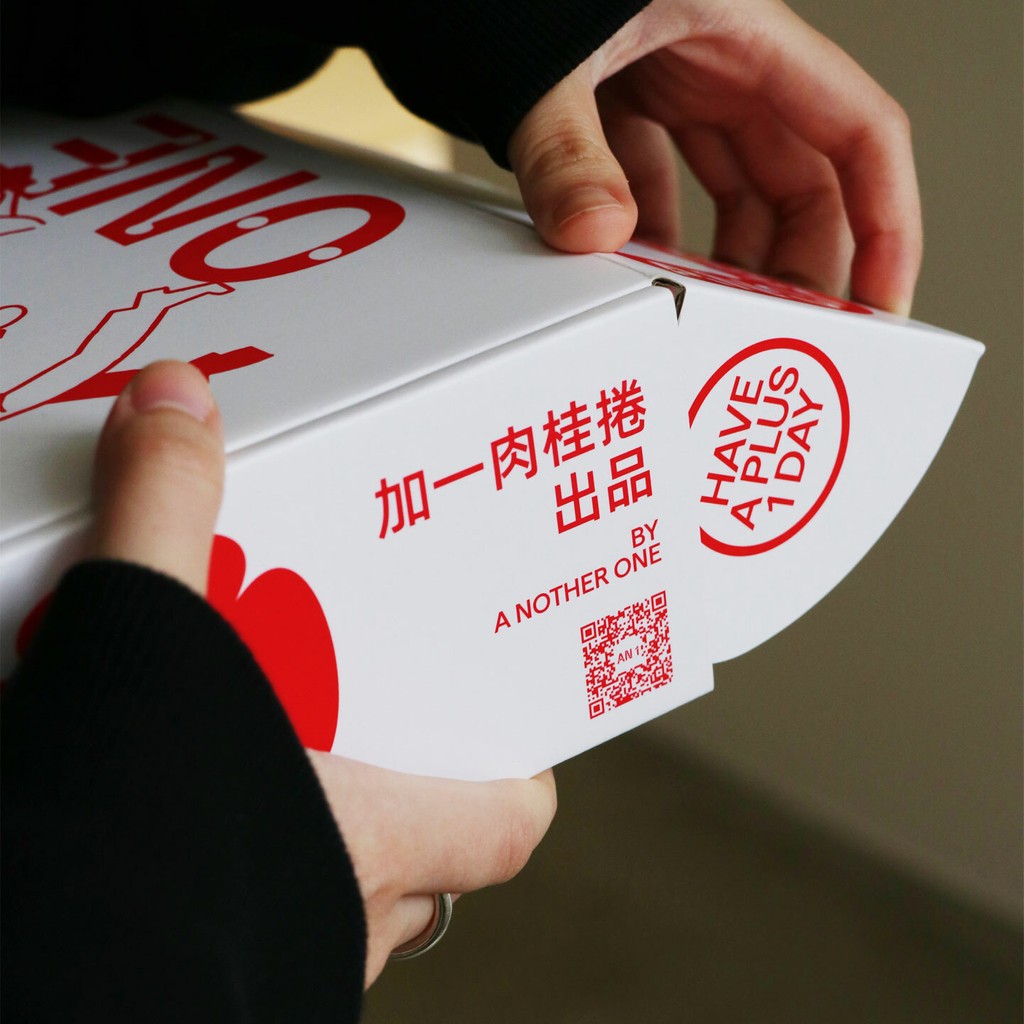 Dinamo Camera Another One IMG 8897