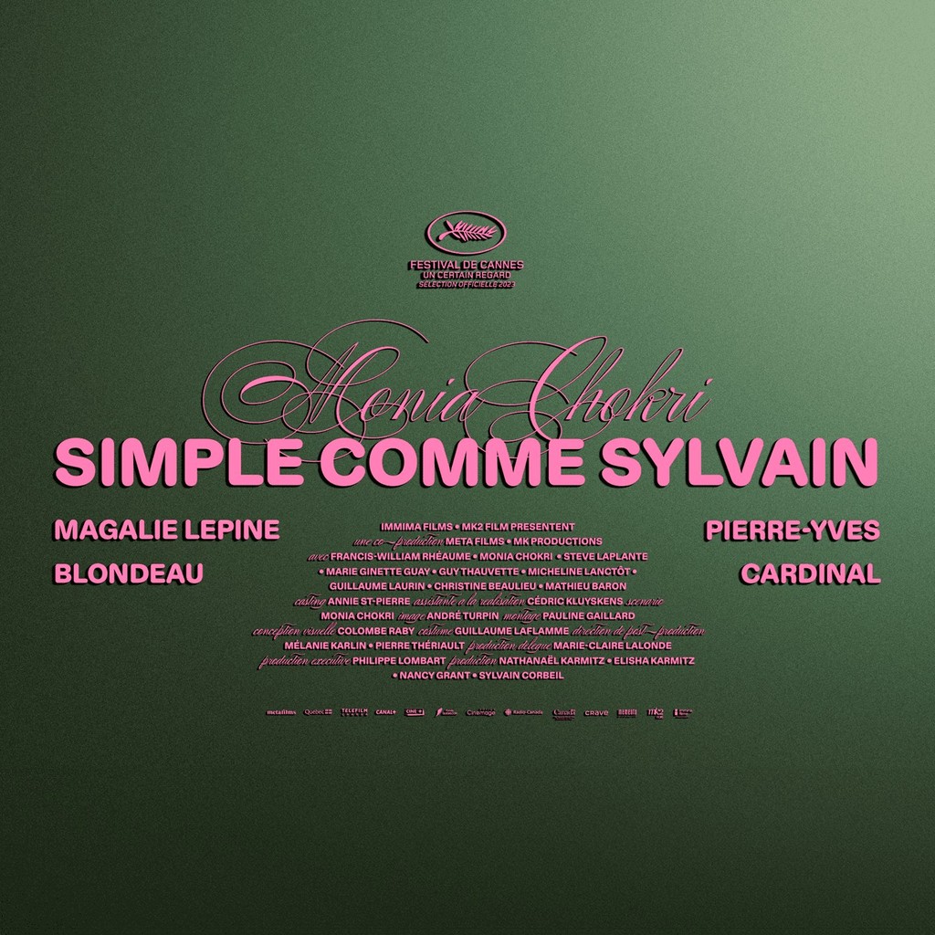 Dinamo Diatype Rounded FIU Typo Carre Simple Comme Sylvain