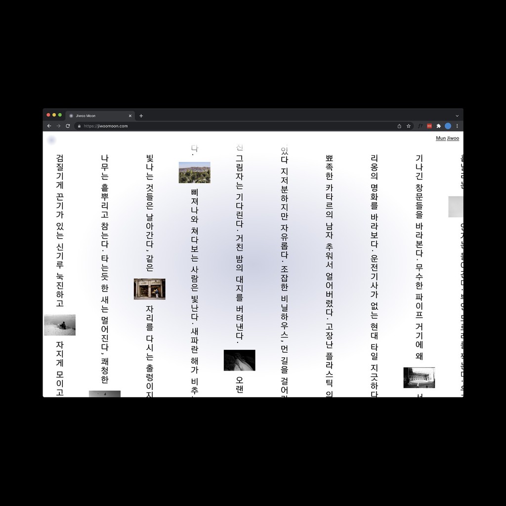 Dinamo Favorit Hangul png 0000 Layer 2