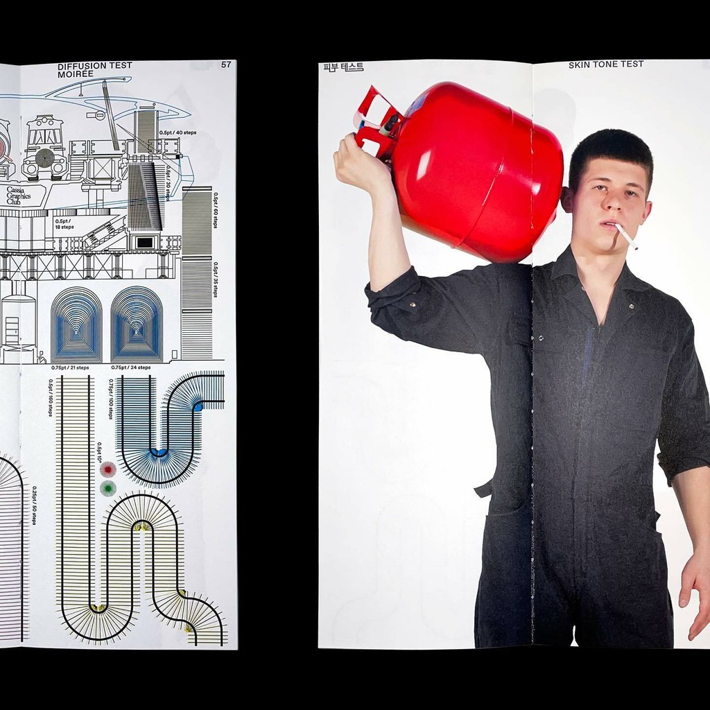 Dinamo Favorit Hangul 06