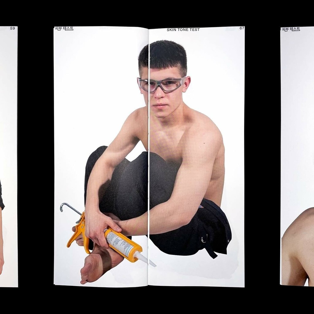 Dinamo Favorit Hangul 07