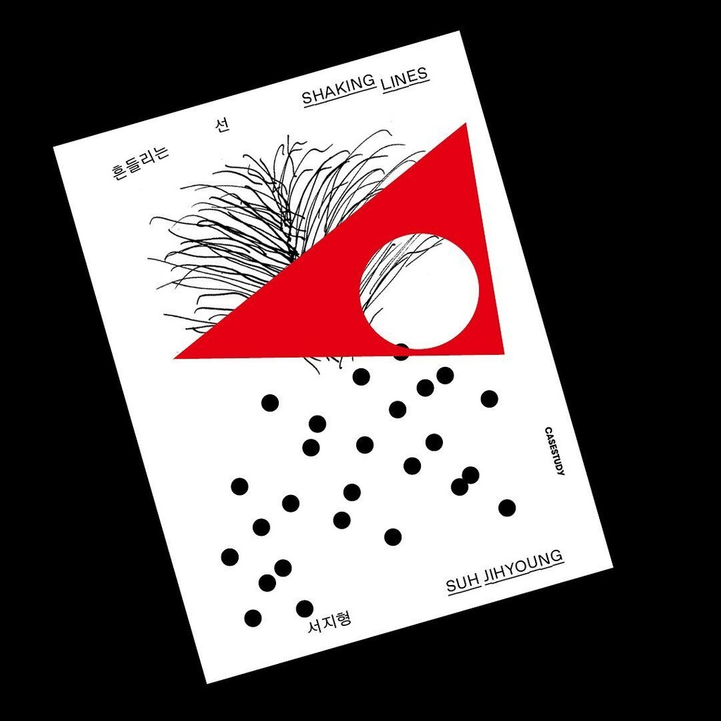 Dinamo Favorit Hangul 183254629 312221080286980 9020300530716037841 n