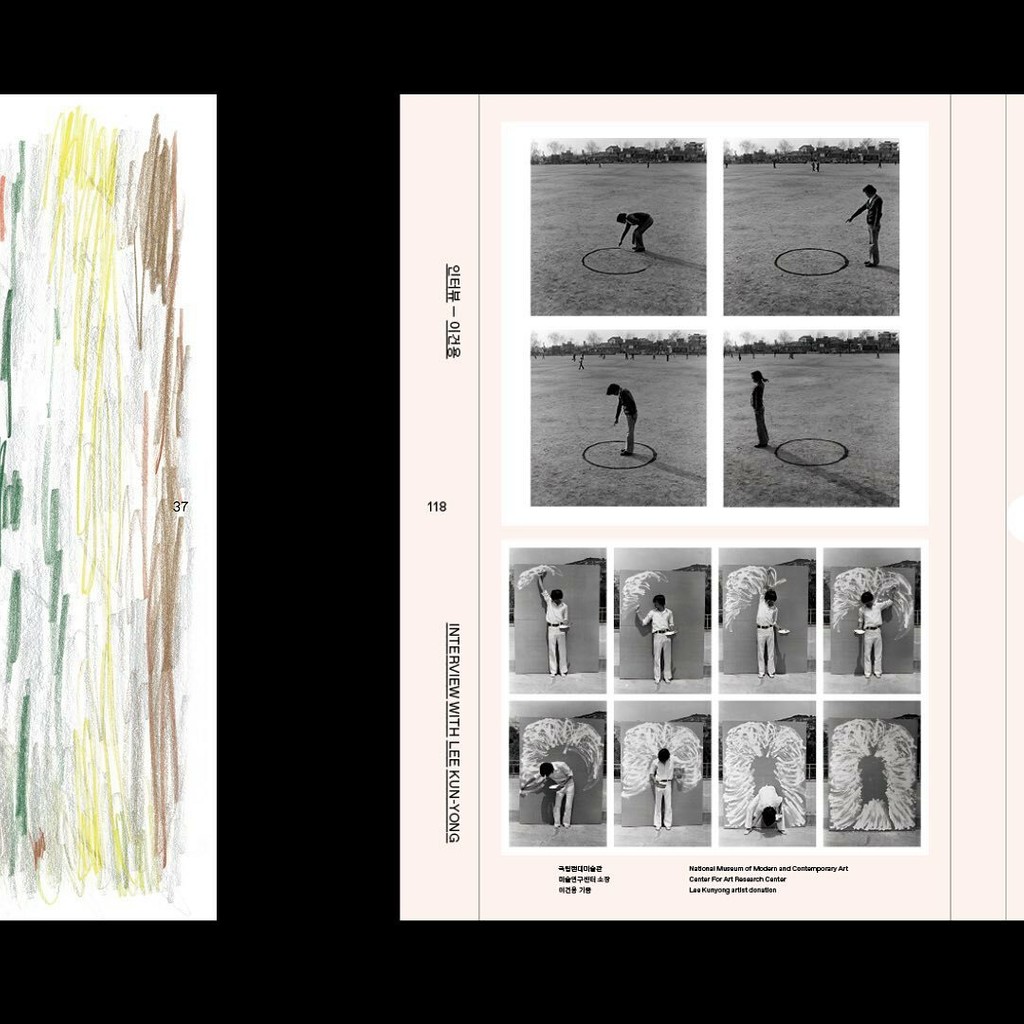 Dinamo Favorit Hangul 183340912 3980950088655767 1098872800638187534 n