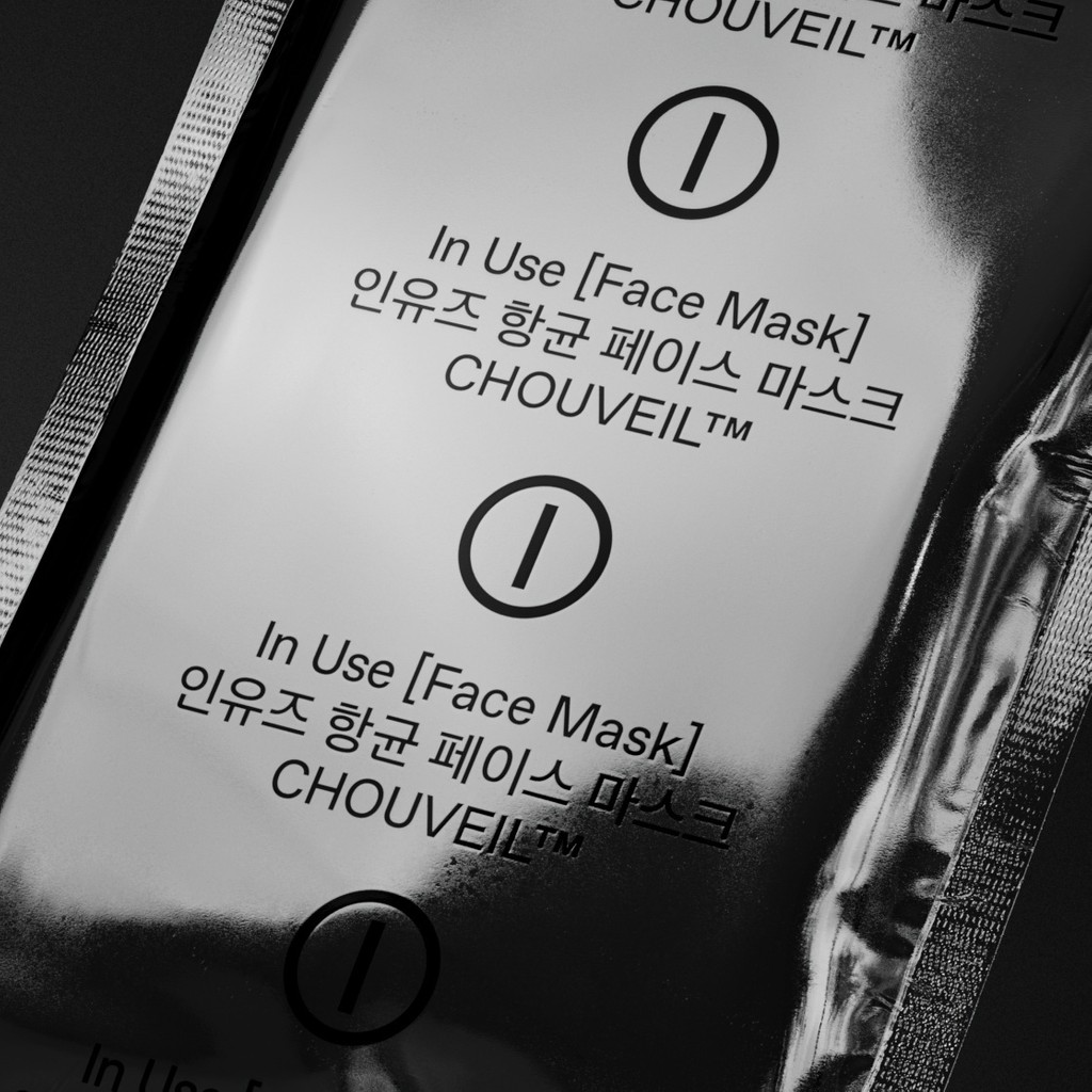 Favorit Hangul Two Times Elliot Artec Pouch 12 CF