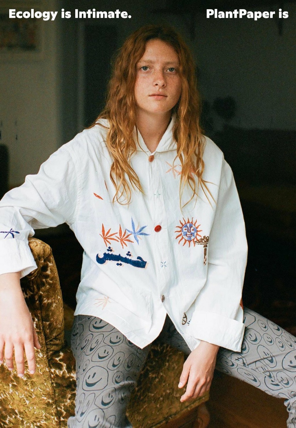 Dinamo Ginto Plantpaper Left 1728x