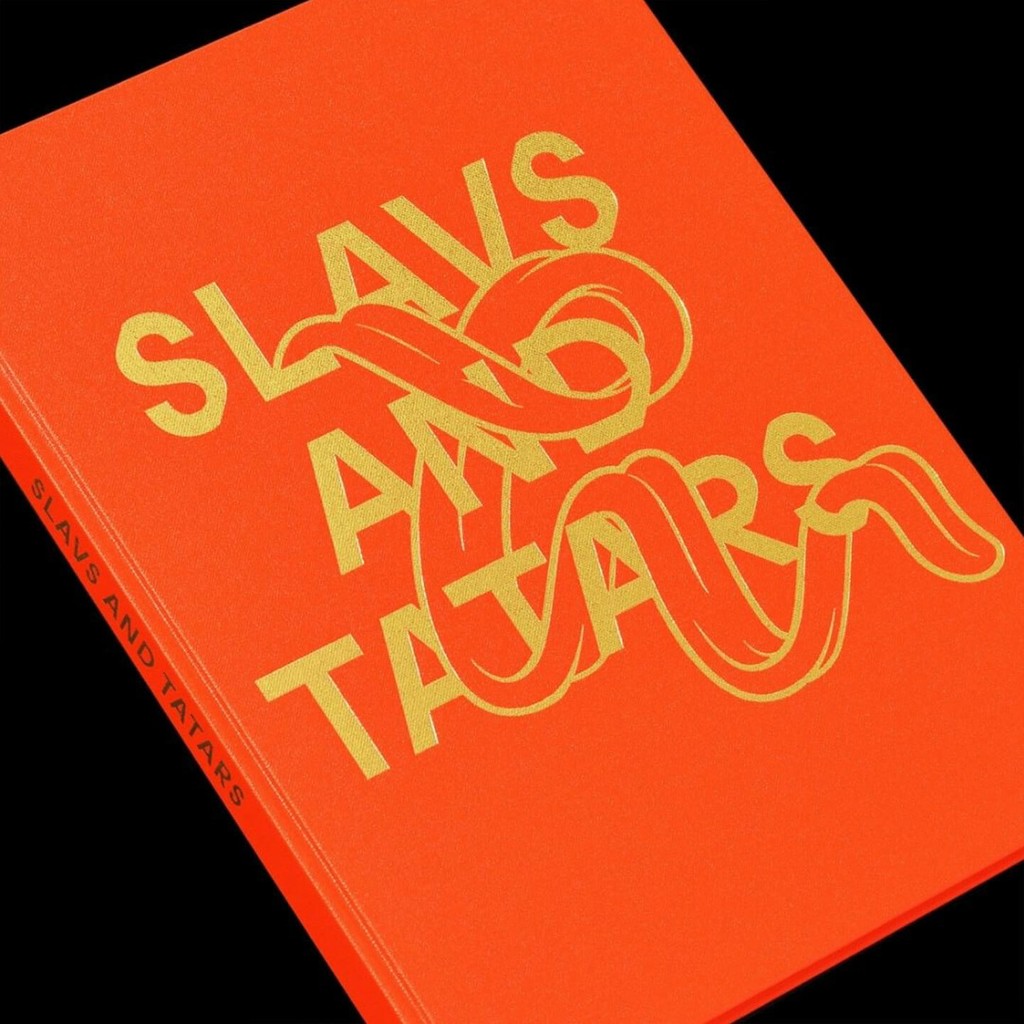 Dinamo Prophet Slavs And Tatar