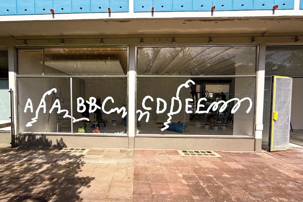 Dinamo Typeface Stefan Marx Home Hero 3 1